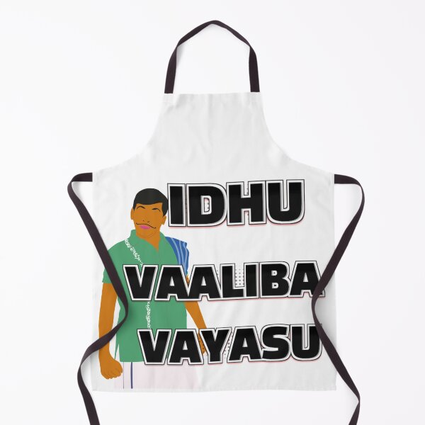 Item preview, Vadivelu Tamil Comedy designed and sold by Colandia.