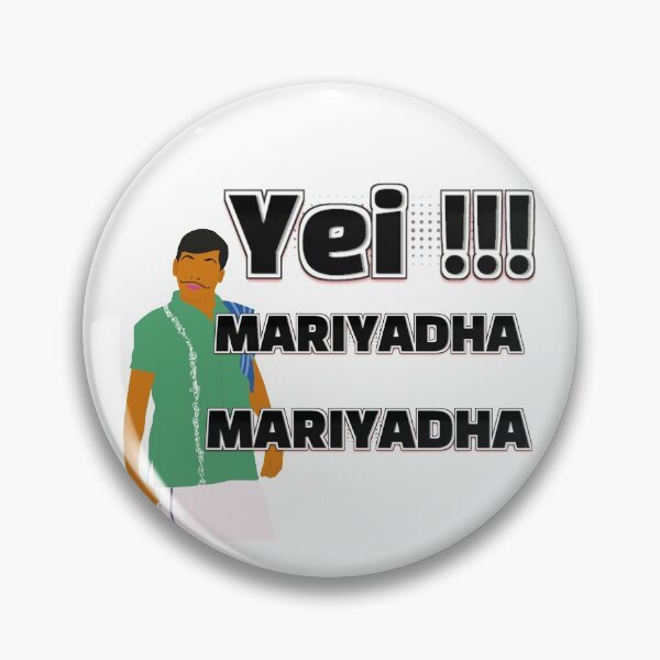 Artikelvorschau, Vadivelu Tamil Comedy entworfen und verkauft von Colandia.