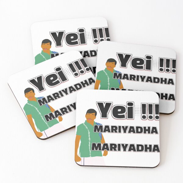 Item preview, Vadivelu Tamil Comedy designed and sold by Colandia.