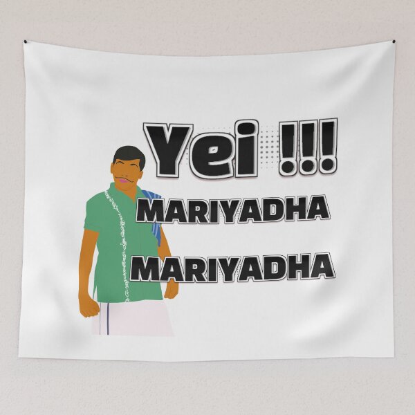 Item preview, Vadivelu Tamil Comedy designed and sold by Colandia.