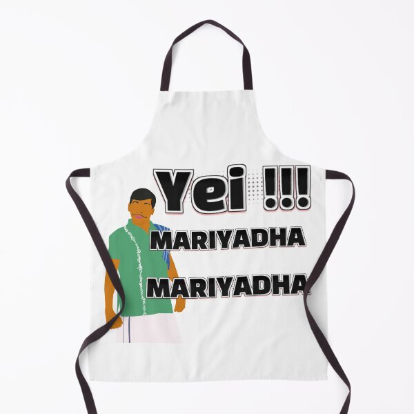 Item preview, Vadivelu Tamil Comedy designed and sold by Colandia.