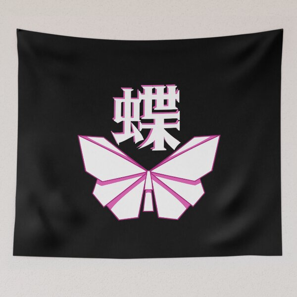 Item preview, Origami Butterfly Japanese T-Shirt Cool Design Tee designed and sold by LJ4EVER.