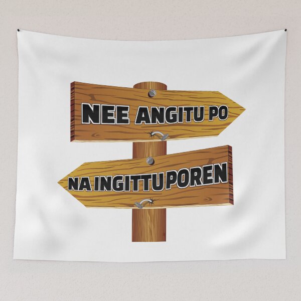 Item preview, Vadivelu Tamil Comedy designed and sold by Colandia.