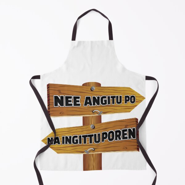 Item preview, Vadivelu Tamil Comedy designed and sold by Colandia.