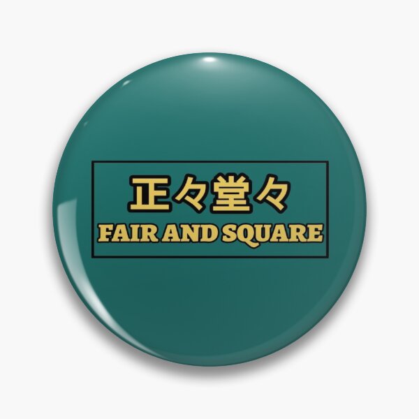 Artikelvorschau, Nohebi 'Fair and Square' Banner entworfen und verkauft von Jade-Jaded.