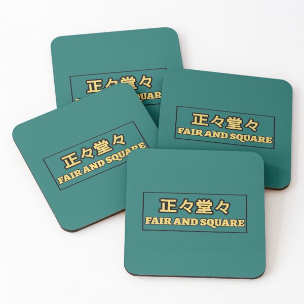 Item preview, Nohebi 'Fair and Square' Banner designed and sold by Jade-Jaded.