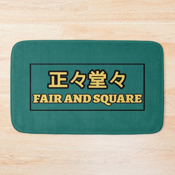 Item preview, Nohebi 'Fair and Square' Banner designed and sold by Jade-Jaded.