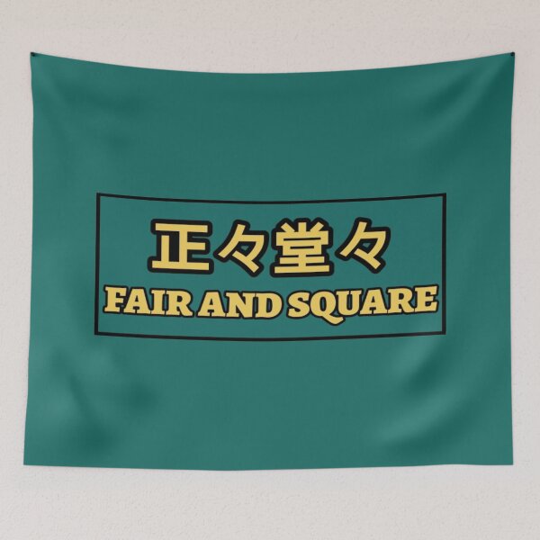 Item preview, Nohebi 'Fair and Square' Banner designed and sold by Jade-Jaded.
