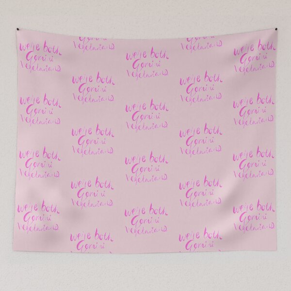 Item preview, Gemini Vegetarians  designed and sold by bethanderson.