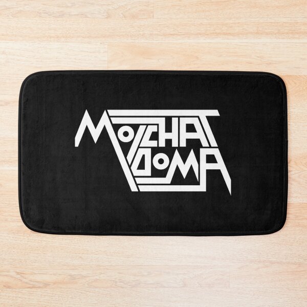 Item preview, Doma designed and sold by BlackIndie.