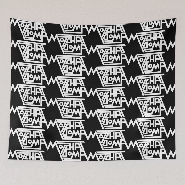 Item preview, Doma designed and sold by BlackIndie.