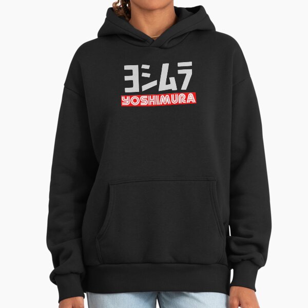 Yoshimura Hoodies & Sweatshirts for Sale | Redbubble