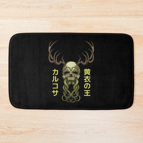 Item preview, Pallid Mask - Azhmodai 2021 designed and sold by Azhmodai.