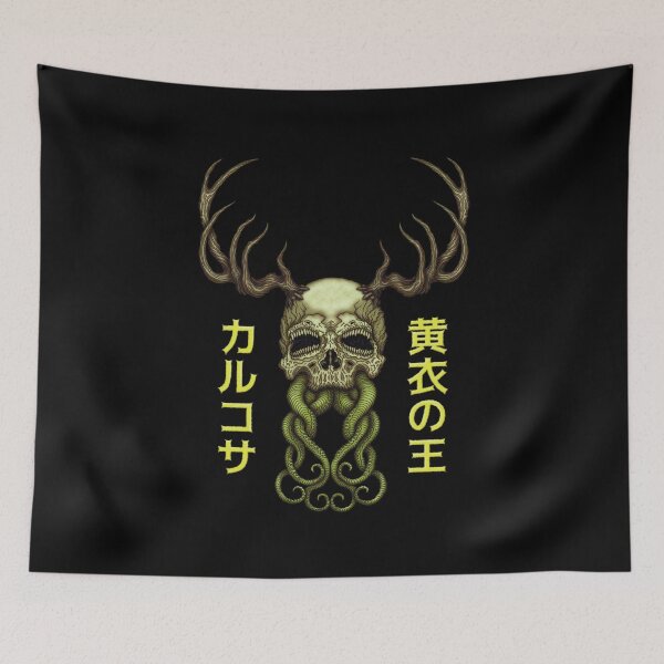 Item preview, Pallid Mask - Azhmodai 2021 designed and sold by Azhmodai.