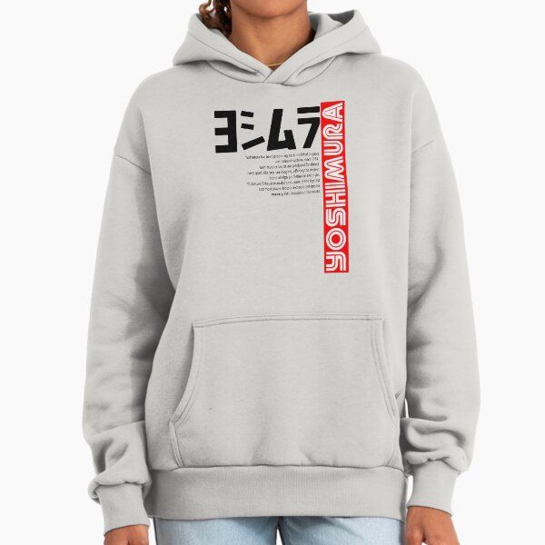 Yoshimura Hoodies & Sweatshirts for Sale | Redbubble