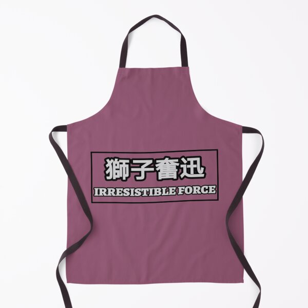 Item preview, Shiratorizawa 'Irresistible Force' Banner designed and sold by Jade-Jaded.