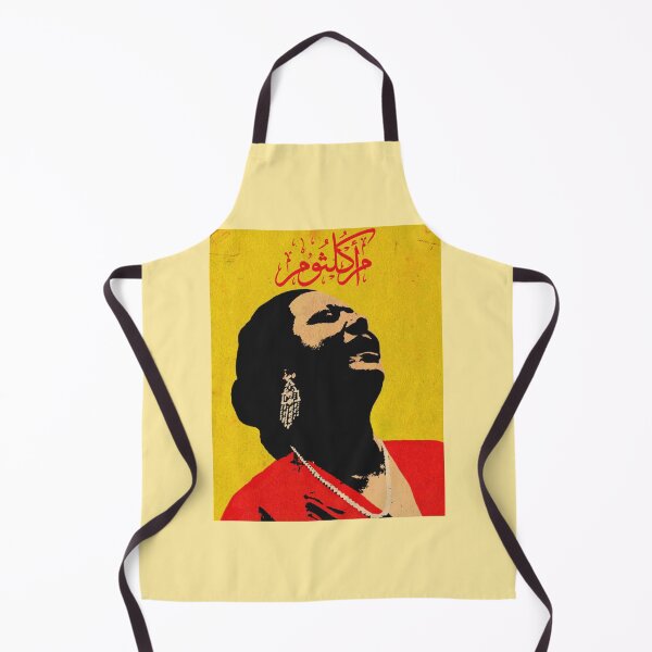 Item preview, umm kulthum designed and sold by Dâr Bâshar.