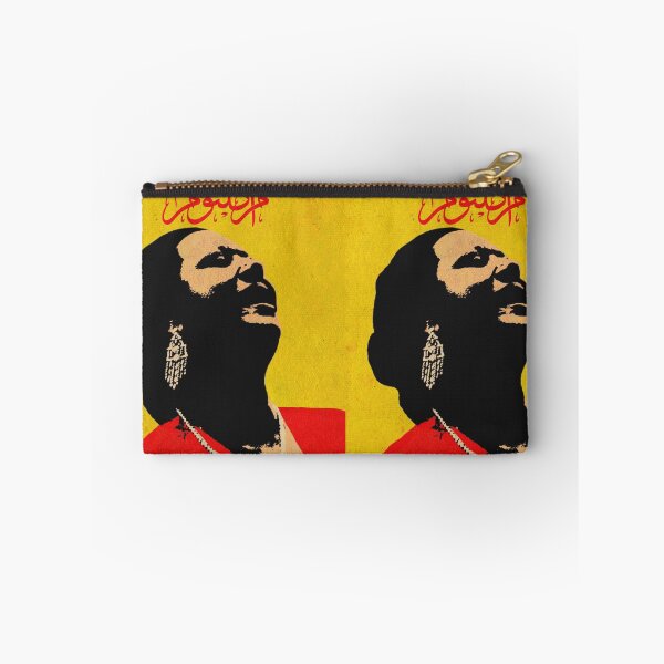 Item preview, umm kulthum  designed and sold by Dâr    Bâshar.