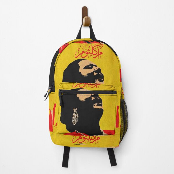 Item preview, umm kulthum  designed and sold by Dâr    Bâshar.