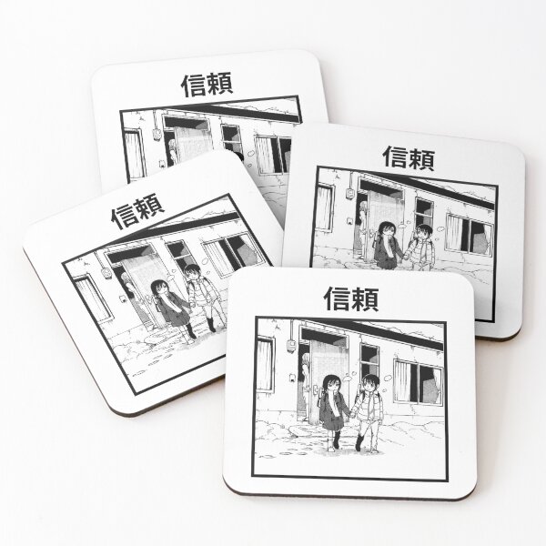 Item preview, BOKU DAKE GA INIA MACHI designed and sold by SpikeZEM.