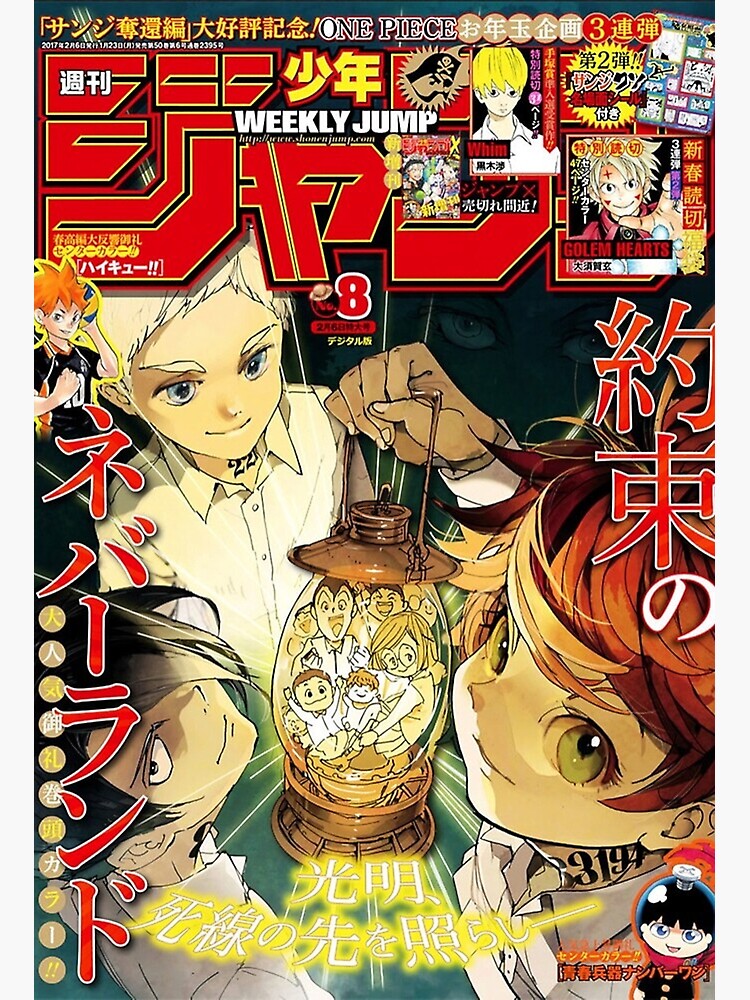 "Shonen Jump Magazine The Promised Neverland" Canvas Print for Sale by