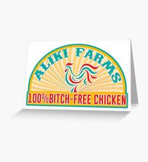 Aliki Farms Greeting Card