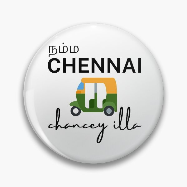 Item preview, Namma Chennai designed and sold by usha03.