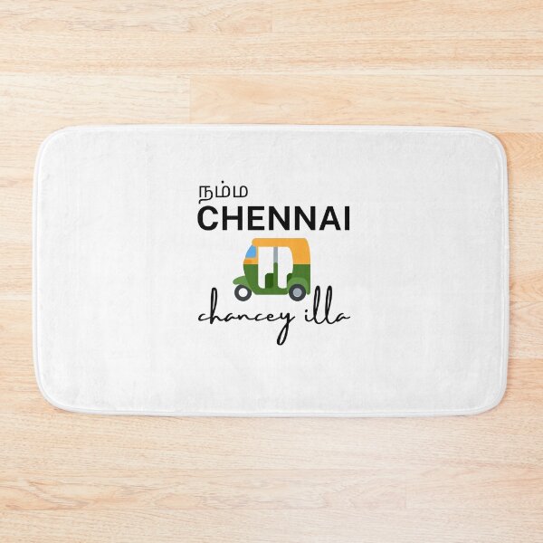 Item preview, Namma Chennai designed and sold by usha03.