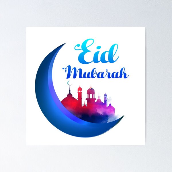 Item preview, Eid Mubarak T-Shirts designed and sold by Codeking005.