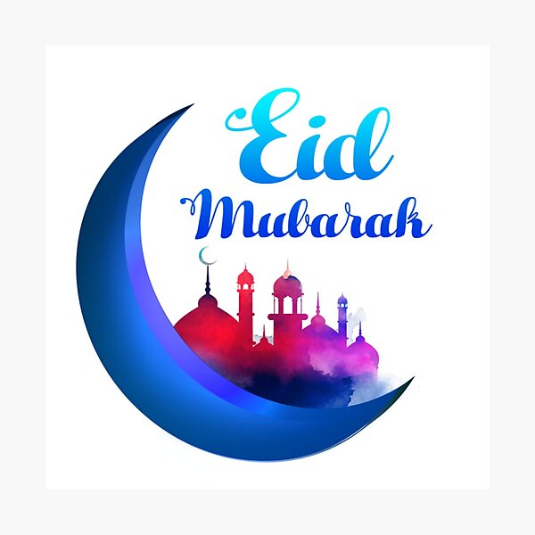 Item preview, Eid Mubarak T-Shirts designed and sold by Codeking005.