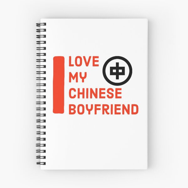 Item preview, I love my chinese boyfriend- cute love designed and sold by MNSDesignHub.
