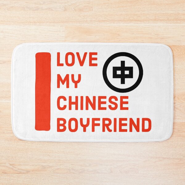 Item preview, I love my chinese boyfriend- cute love designed and sold by MNSDesignHub.