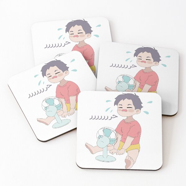 Item preview, Arabic cartoon designed and sold by Sanjelo888.