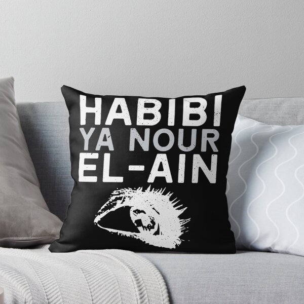 Item preview, Habibi Ya Nour El-Ain designed and sold by ShadowGrey.