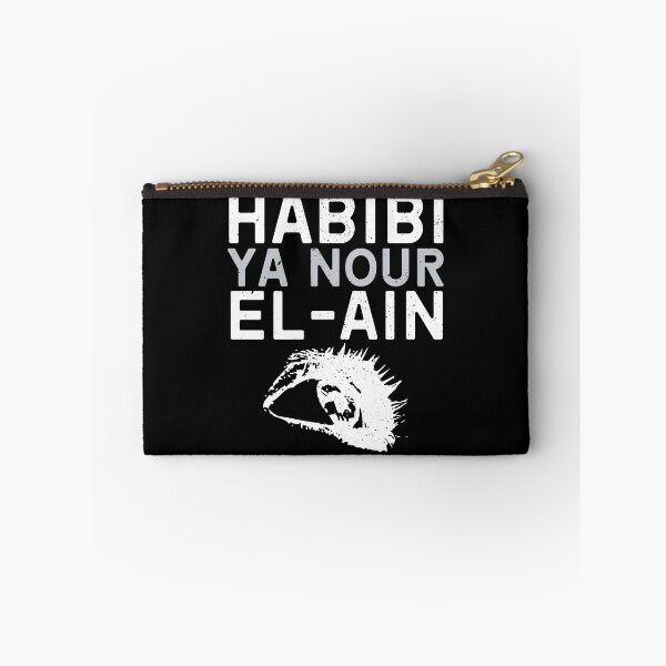 Item preview, Habibi Ya Nour El-Ain designed and sold by ShadowGrey.