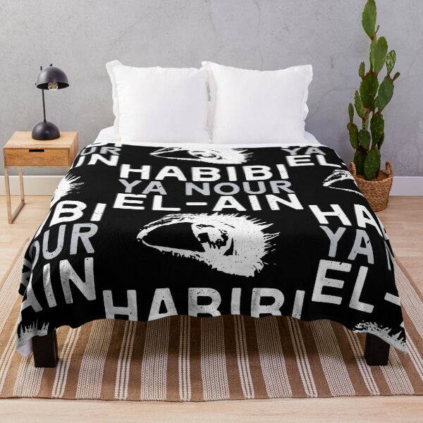 Item preview, Habibi Ya Nour El-Ain designed and sold by ShadowGrey.