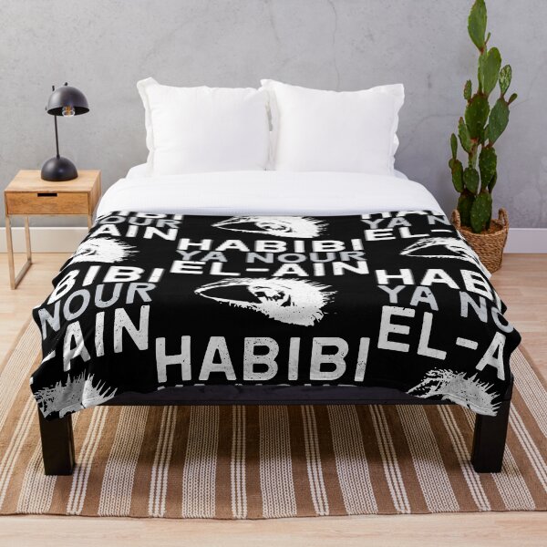 Item preview, Habibi Ya Nour El-Ain designed and sold by ShadowGrey.