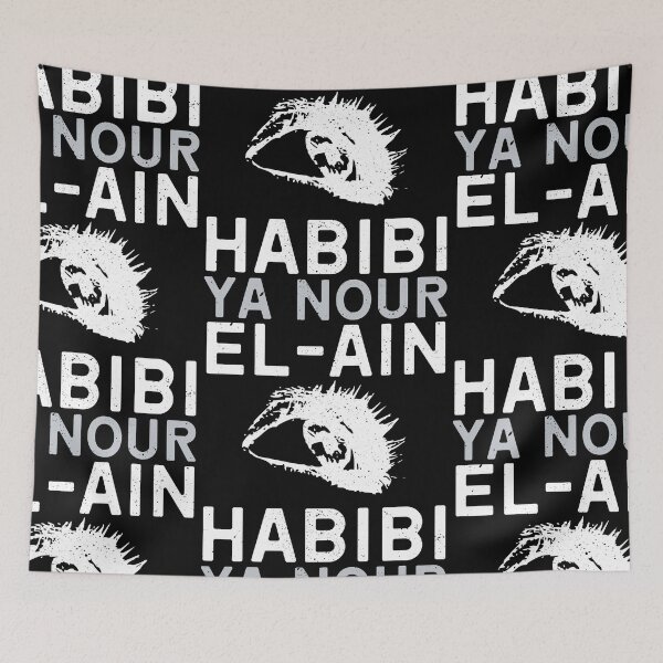 Item preview, Habibi Ya Nour El-Ain designed and sold by ShadowGrey.