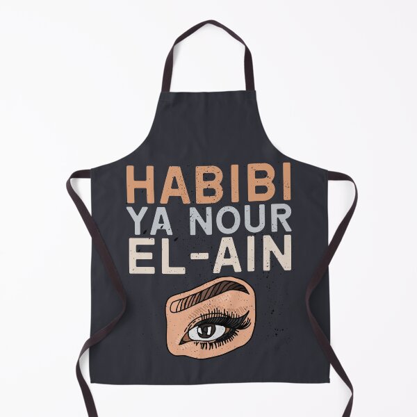 Item preview, Habibi Ya Nour El-Ain designed and sold by ShadowGrey.