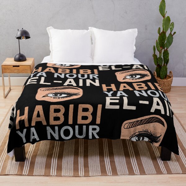 Item preview, Habibi Ya Nour El-Ain designed and sold by ShadowGrey.