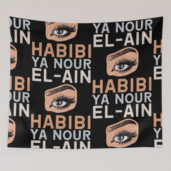 Item preview, Habibi Ya Nour El-Ain designed and sold by ShadowGrey.