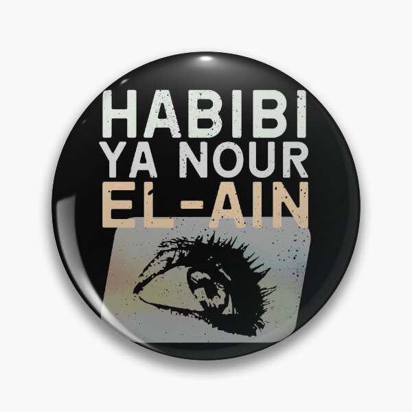Item preview, Habibi Ya Nour El-Ain designed and sold by ShadowGrey.