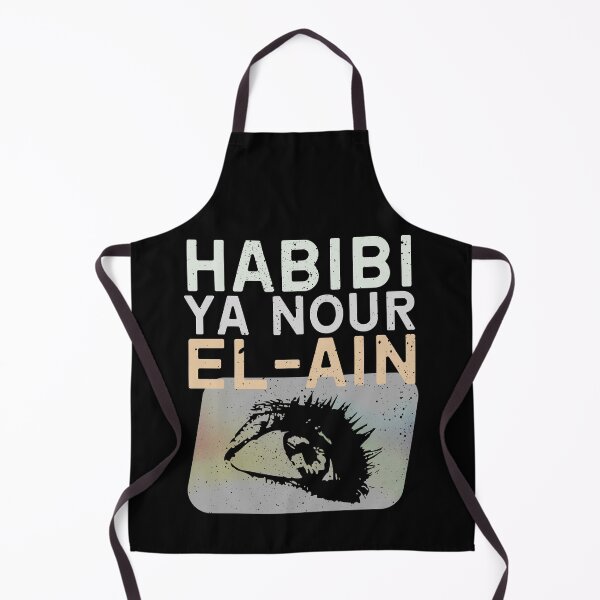 Item preview, Habibi Ya Nour El-Ain designed and sold by ShadowGrey.