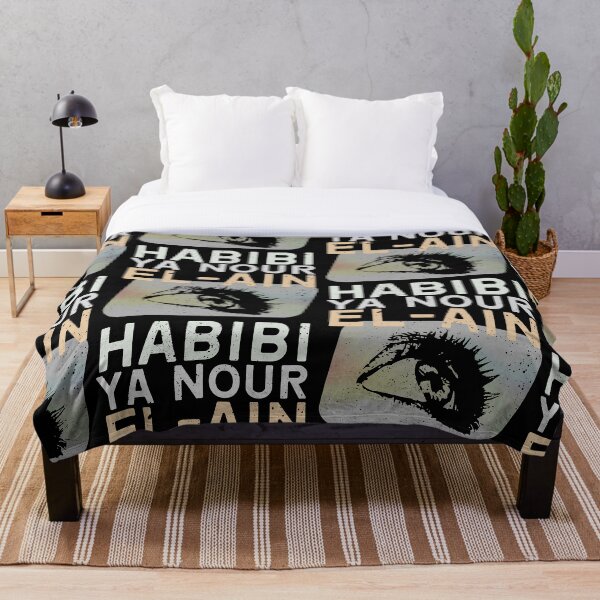Aperçu de l'œuvre Habibi Ya Nour El-Ain créée et vendue par ShadowGrey.