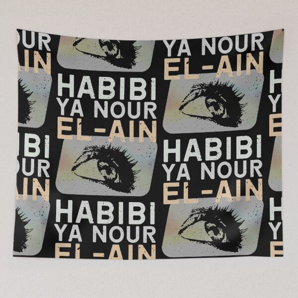 Item preview, Habibi Ya Nour El-Ain designed and sold by ShadowGrey.