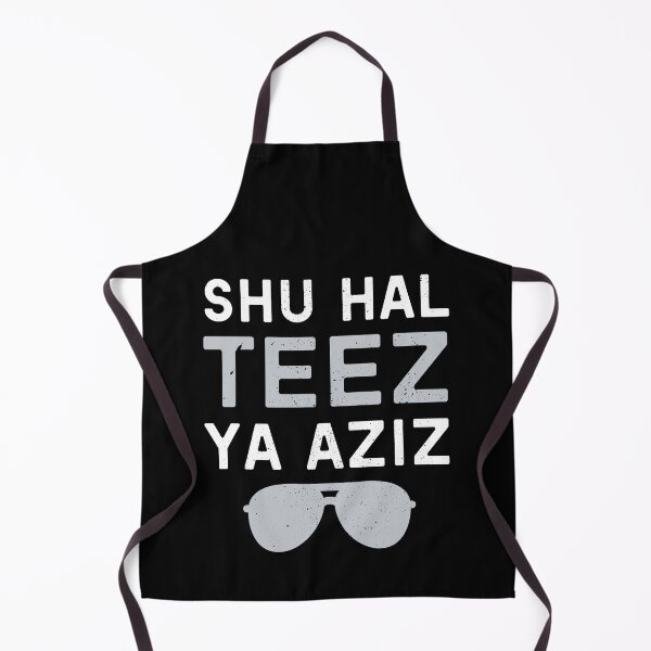 Item preview, Shu Hal Teez Ya Aziz! designed and sold by ShadowGrey.