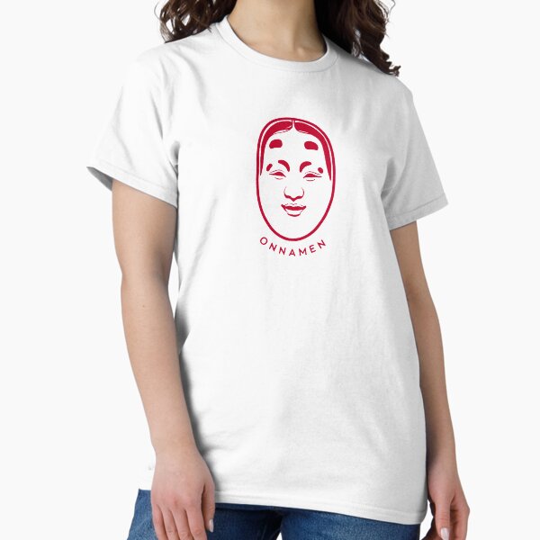 Artikel-Vorschau von Traditionelle japanische Masken, Onnamen, stilisiertes Design, designt und verkauft von martodesign.