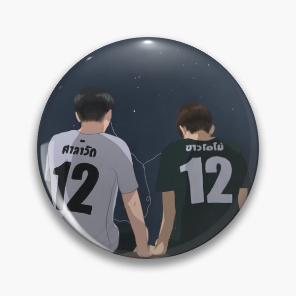 Item preview, 2gether designed and sold by Alecsero.