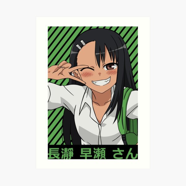 Nagatoro from the anime please don't bully me Nagatoro san Art Board Print  for Sale by The fandom