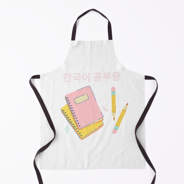 Item preview, Studying Korean designed and sold by fatoshisme.